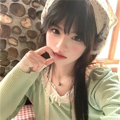 爱玛